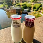 庭園の宿 石亭 - 