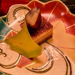 庭園の宿 石亭 - 