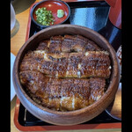 炭焼 うな富士 大阪梅田店 - 