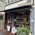 ビストロ ティアボ - 