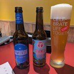 SCHMATZ Hibiyagurumezon