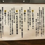 ジンジャータイガー - 