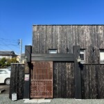 新日本料理おぶね - 