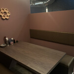 大衆酒場 また会いにゆきます。 - 