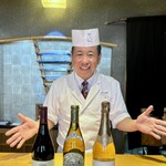 新日本料理おぶね - 