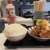 土鍋炊きご飯 おこめとおかず
