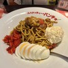 スパゲッティーのパンチョ ヨドバシ横浜店