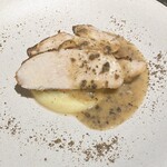 CICON by NOHGA HOTEL - 