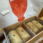 だしいなり海木 - 