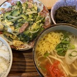 ナンクルナイサ きばいやんせ - 