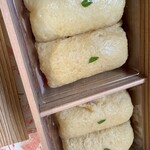 だしいなり海木 - 