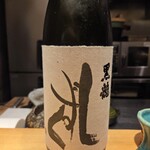 和食割烹 やまぼうし - 