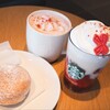 スターバックスコーヒー 松阪塚本店 