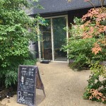 観音山フルーツパーラーOKAYAMA - 