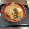 蔵出し味噌 麺場 田所商店 イオンモールつくば店