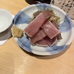 酒処 てらやま - 