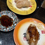 金沢まいもん寿司 - 