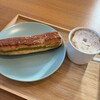 ベーカリー&カフェ アイニー