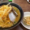 くるまやラーメン 館山バイパス店