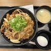 伝説のすた丼屋  プレナ幕張店
