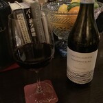 バー アップトゥーユー - 