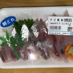 なかや - 料理写真: