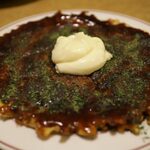 鉄板あさひ - 