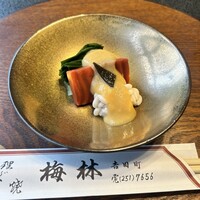 日本料理 梅林 - 