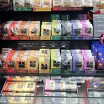 日本橋 錦豊琳 - 