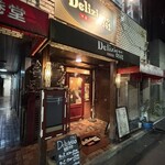 デリツィオーゾ 0141 - 