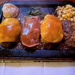 ゴールド ラッシュ 新宿東口店 - 