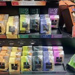 日本橋 錦豊琳 - 