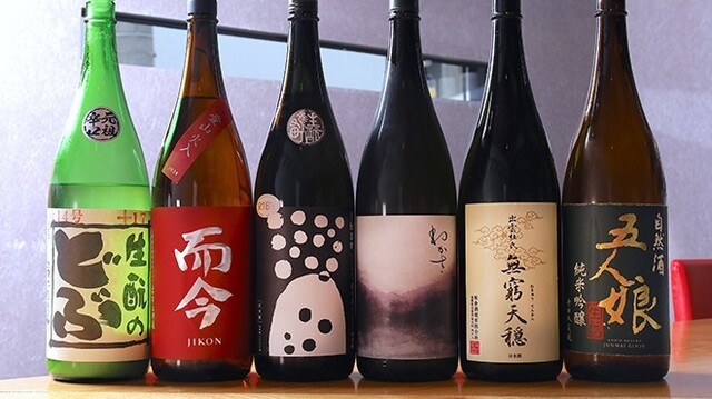 Nihonshu Hiroshi Dai