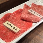 焼肉ホルモン はねいし - 