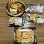 スーパーストア ナカガワ - 