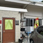 沖縄そば まるかみ - この右側の銀色の棚に、お名前書くところが！！