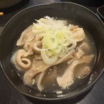 赤ちょうちん - 