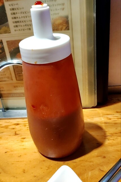 Ojori Machida Ten photo 4