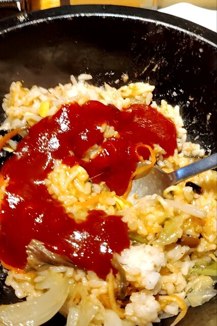 Ojori Machida Ten photo 5