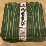 むすびむさし 新幹線店 - 