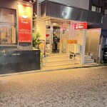 鶏そば・ラーメン Tonari - 