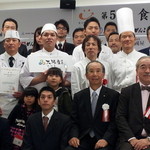 しゃぶしゃぶ・日本料理 たちばな