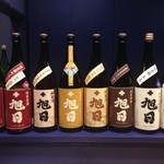 鶴亀堂 - 十旭日（2014.11.25）