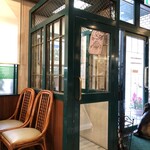 スイートハウスわかば - 