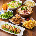 旨唐揚げと居酒メシ ミライザカ - 