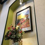 スイートハウスわかば - 