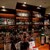 WHISKY BAR LEICHHARDT - ドリンク写真: