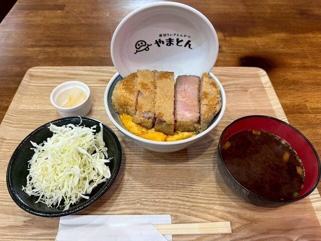 Atsugiri Rea Tonkatsu Boston Shinarai Hashimoto Ten photo 2