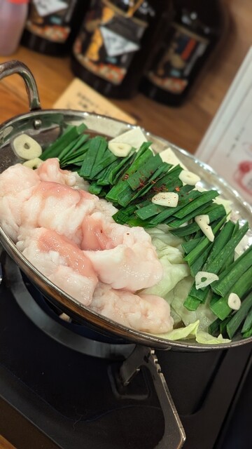 Motsu-nabe Kamimura