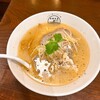 製麺食堂あぶみ 辻堂店